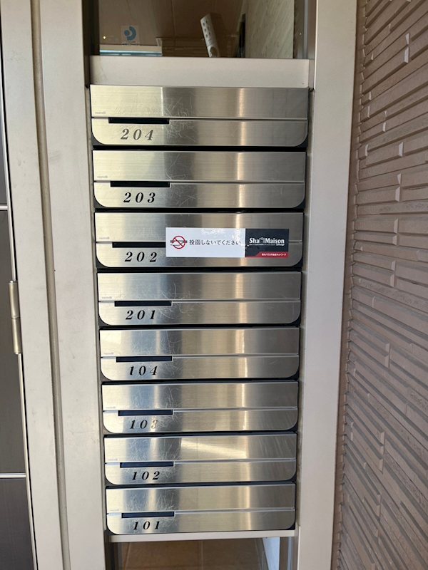 COURT　PROVENCE（コートプロヴァンス） その他9