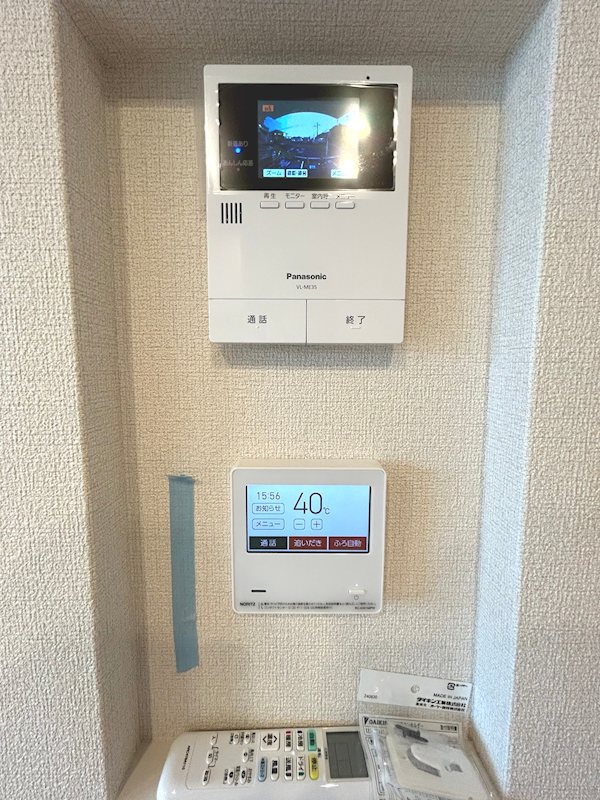 ピアソラ その他5