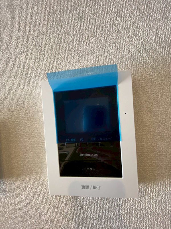 牟礼アパートメント その他5