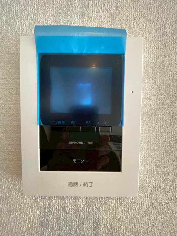 牟礼アパートメント その他4