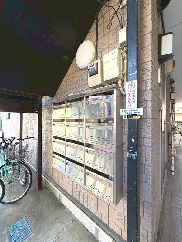 マキ沼袋 その他15