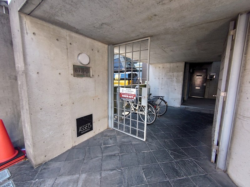 祐天寺レジデンス その他外観1