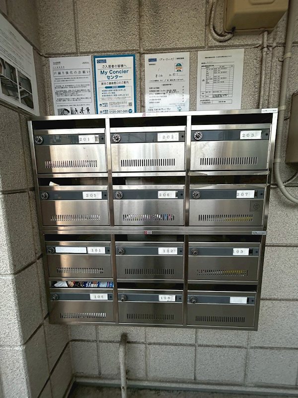 グレースハイツ その他6