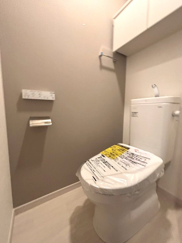 Moss Nook AIZUMI（モス　ヌック　アイズミ） その他1