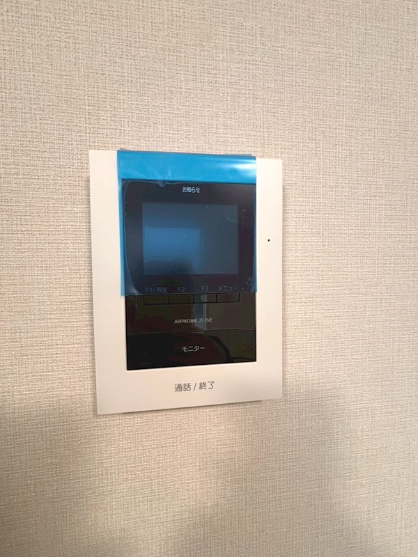 Moss Nook AIZUMI（モス　ヌック　アイズミ） その他6