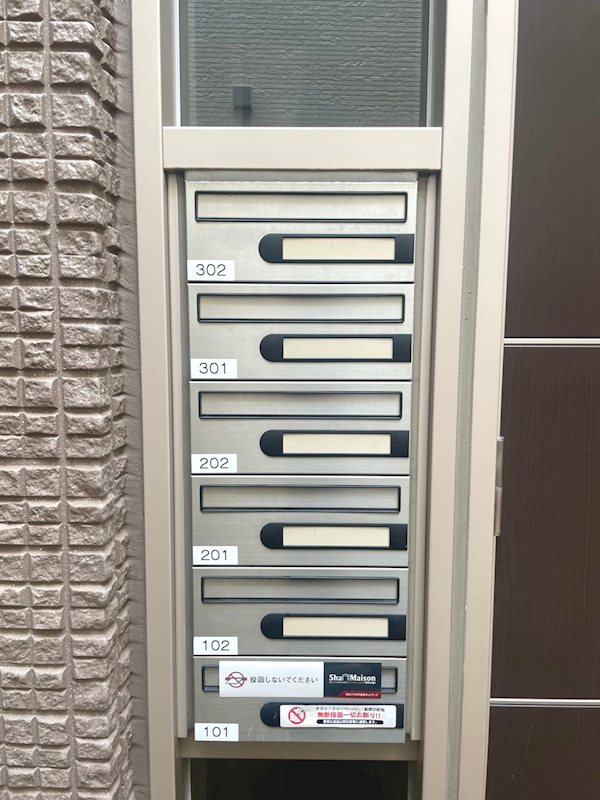 Bel Piano(ベルピアノ) その他8