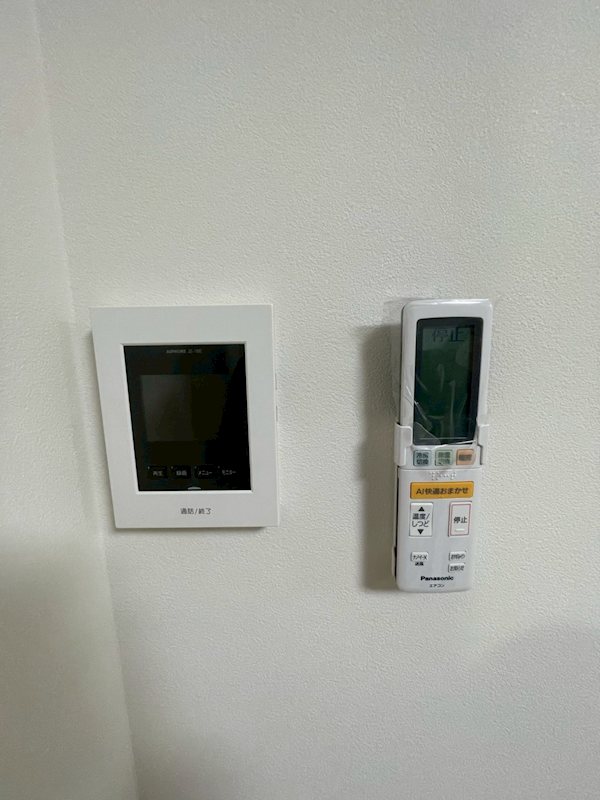 ヴィエルジェ阿佐谷A棟 その他4