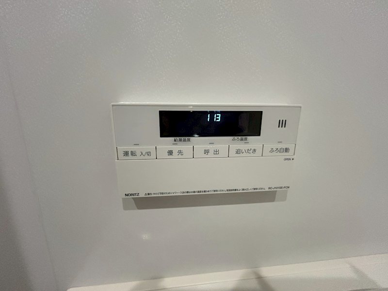 高円寺Kレジデンス その他8