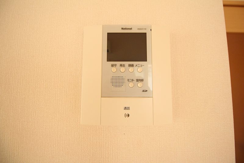 エンゼルハイム その他6