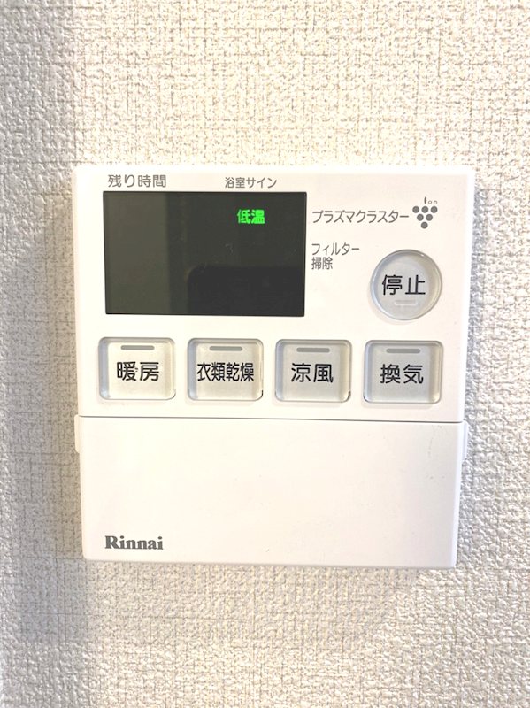 クオリスタ その他3