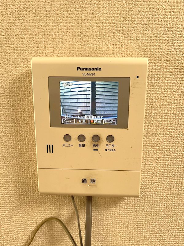 まりも荘 その他5