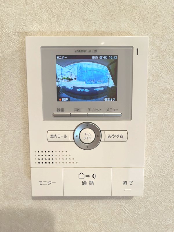 メゾンすみれ その他4