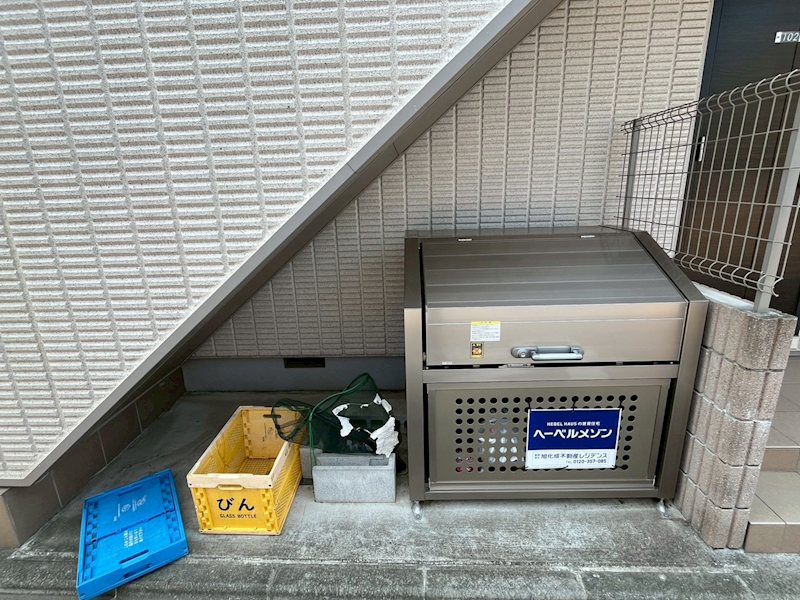 メゾンすみれ その他14