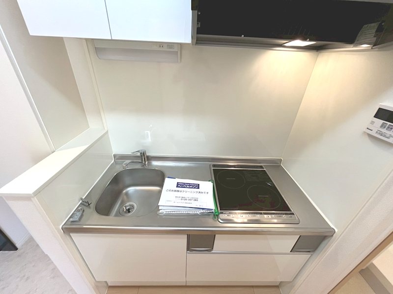 メゾンすみれ キッチン