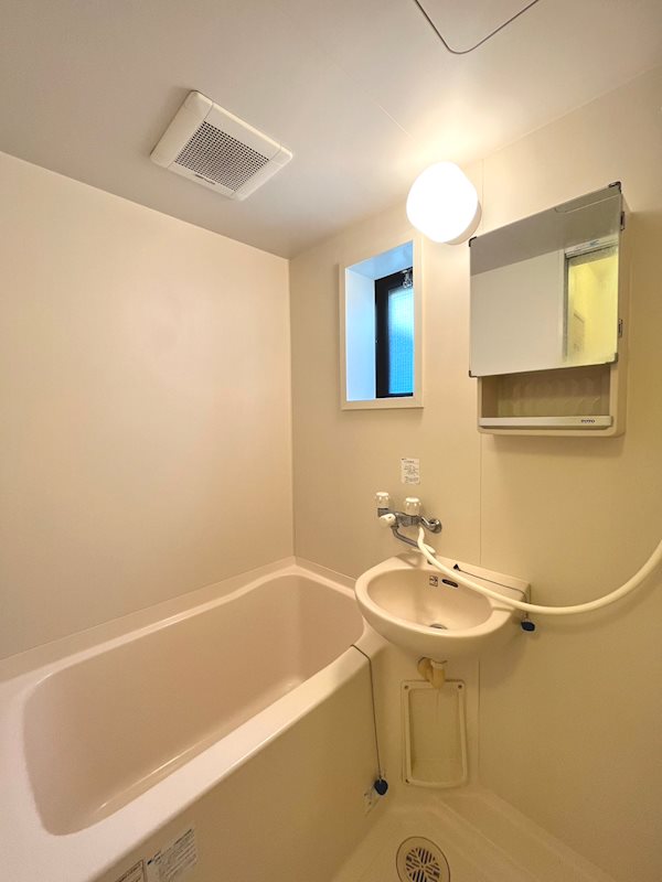 アールグレイ 風呂画像