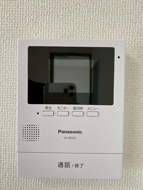 パレス井口 その他3