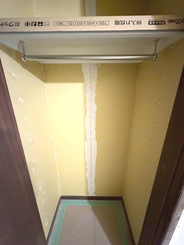 Moss Nook AIZUMI（モス　ヌック　アイズミ） その他3