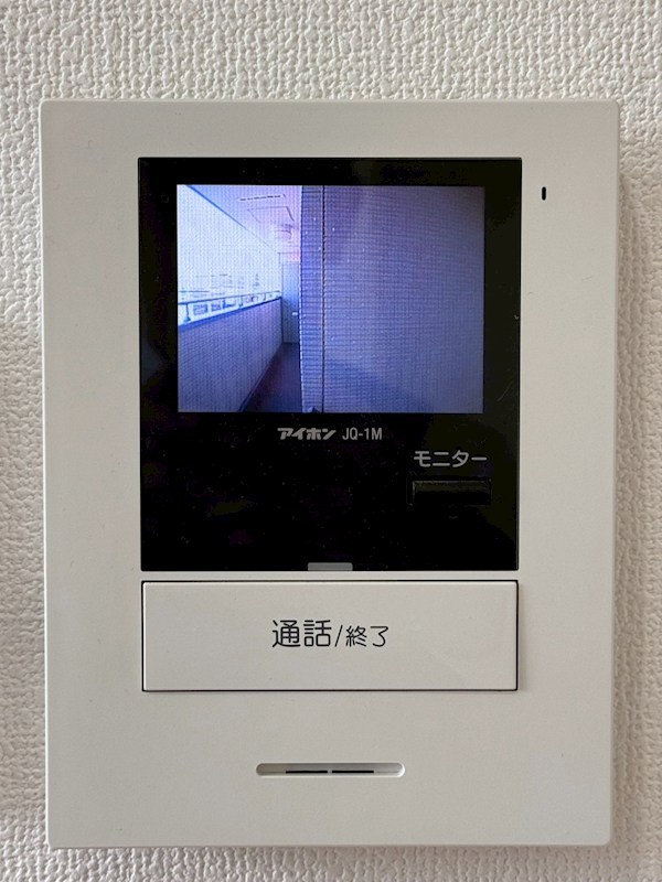 IRIS（アイリス） その他2