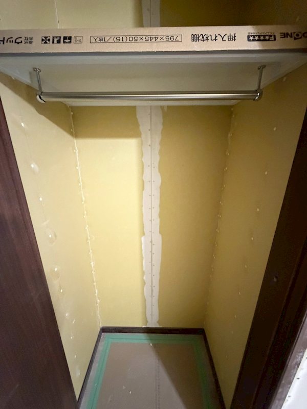 Moss Nook AIZUMI（モス　ヌック　アイズミ） その他1