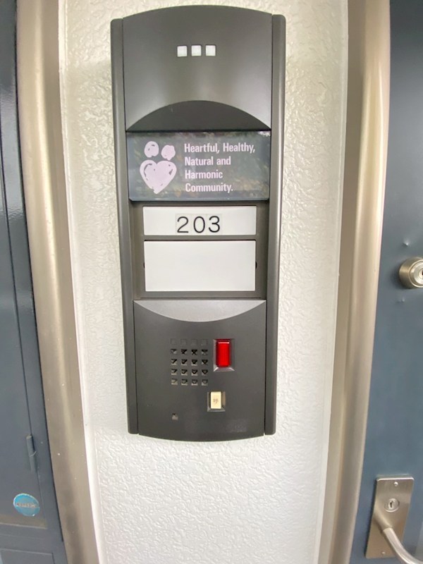 メゾンS その他9