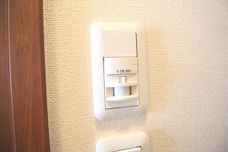 パティオ高円寺A その他7