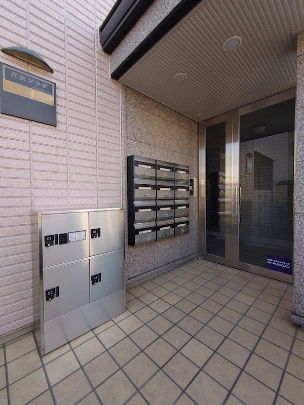 代沢プラザ その他外観2