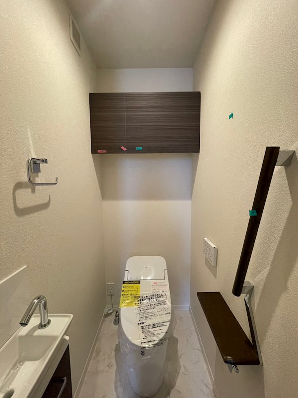 ワイズガーデン吉祥寺 その他2