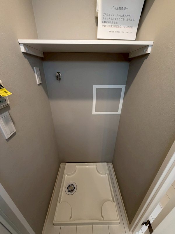 アトリオフラッツ高円寺 その他3