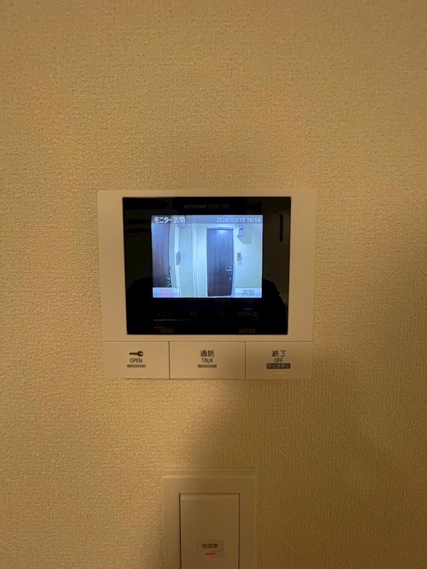 ＢＥＬＬＥ　ＤＥＭＥＵＲＥ７（ベルドミールセブン） その他4