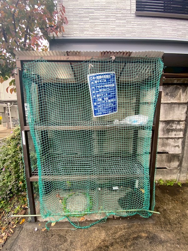 メゾンS その他外観1