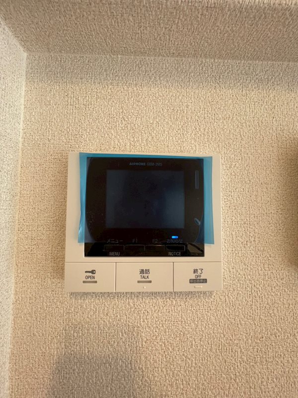 ワイズガーデン吉祥寺 その他3