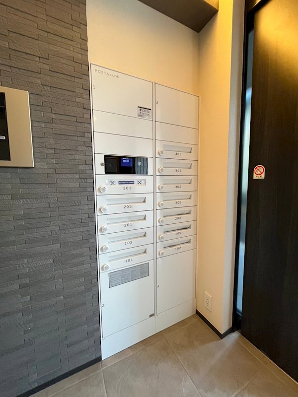 アークレジデンス その他12