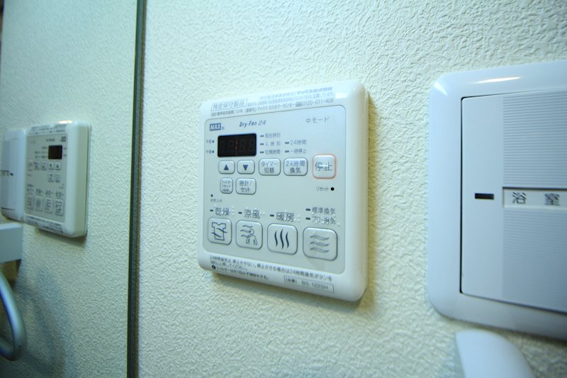 レクレドール阿佐谷 その他4