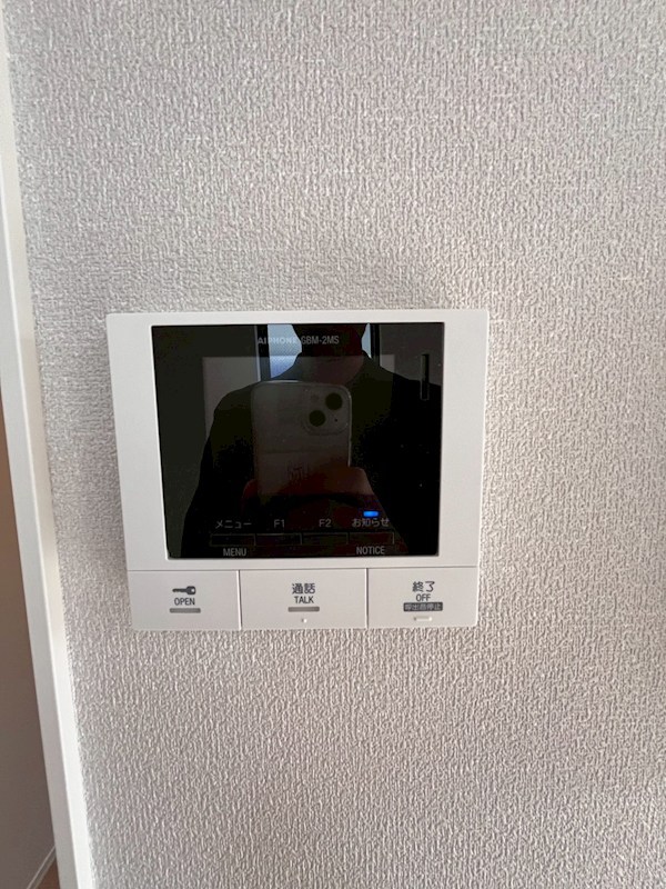 ｍａｉｓｏｎ・ｐｒｅｍｉｅｒｅ その他4