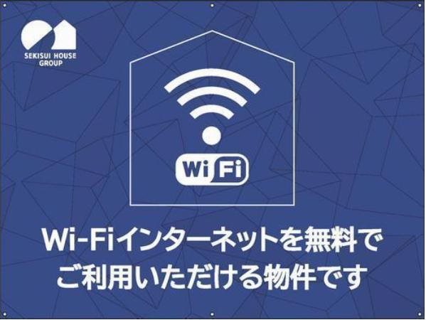 ワイズガーデン吉祥寺 その他10