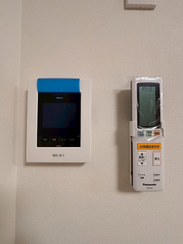 ヴィエルジェ阿佐谷A棟 その他4