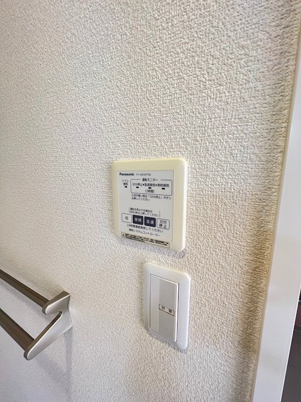 フォレスト浜田山 その他11