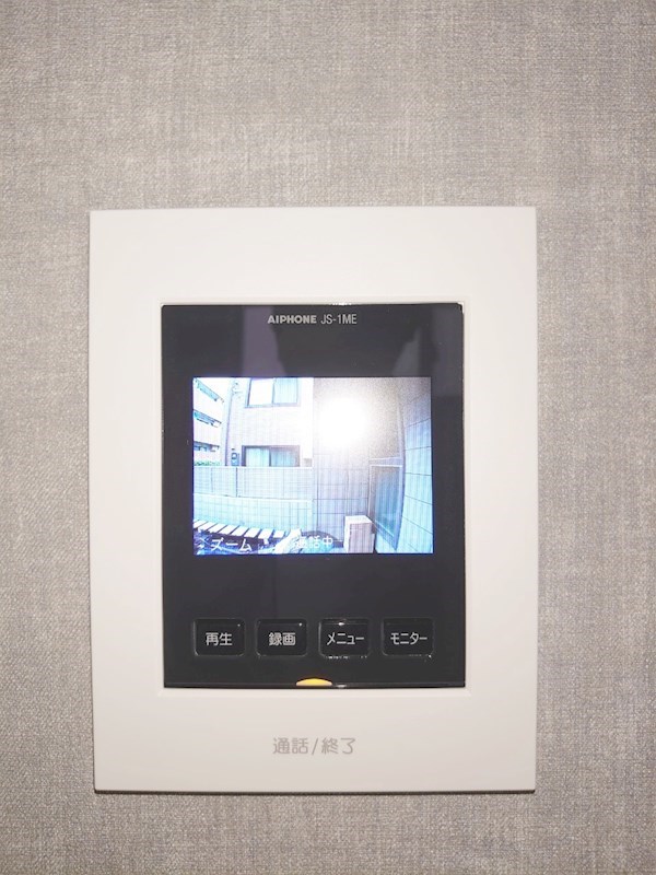 アリアーテ三軒茶屋 その他3