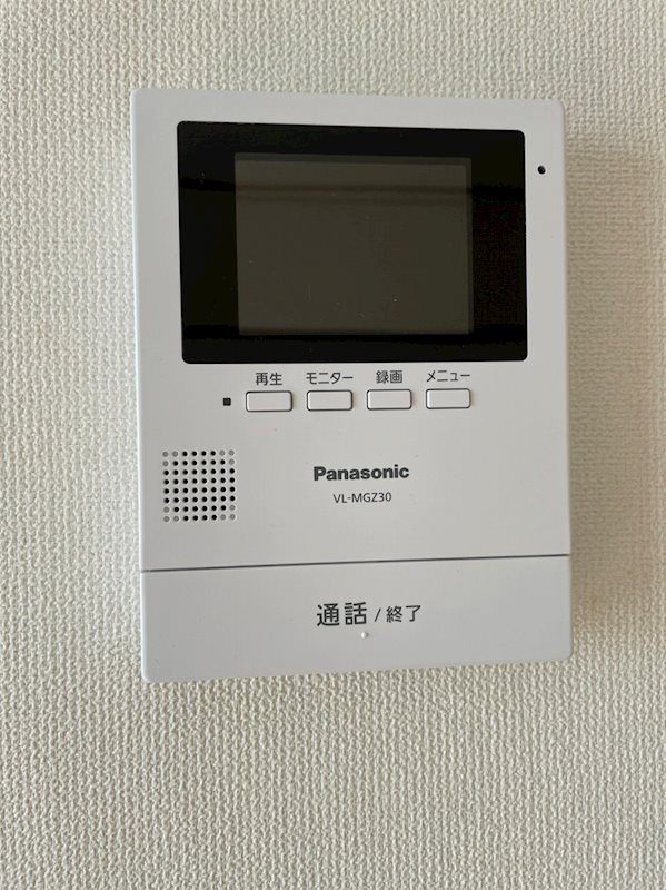 ドミトリー和田 その他1