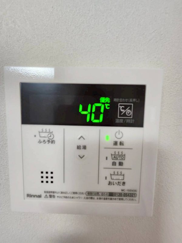 Sept Stellaria（セプトステラリア） その他7