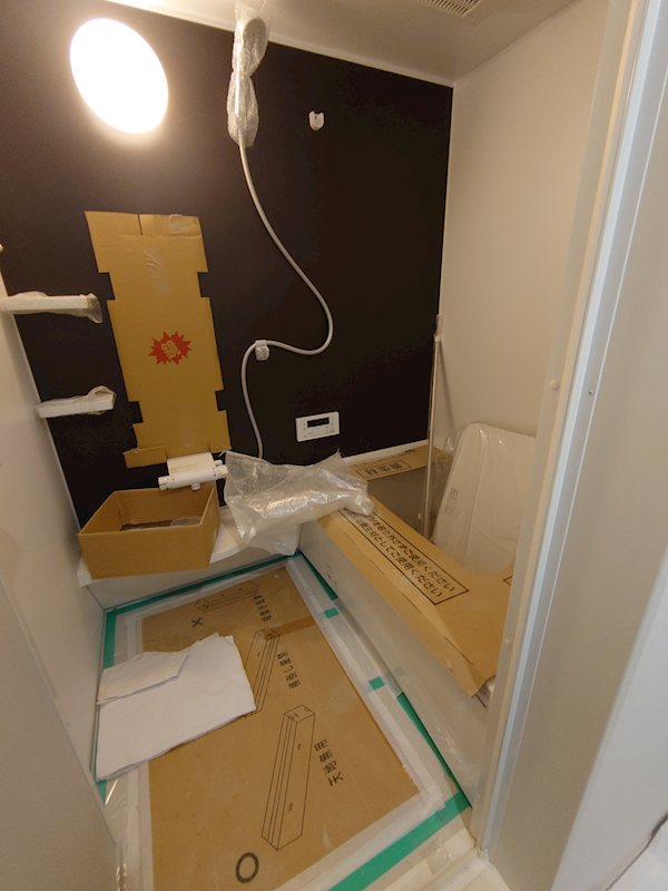 Sept Stellaria 風呂画像