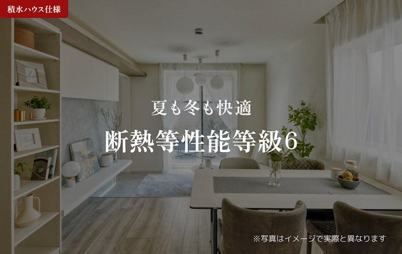 シャーメゾン駒場 その他6