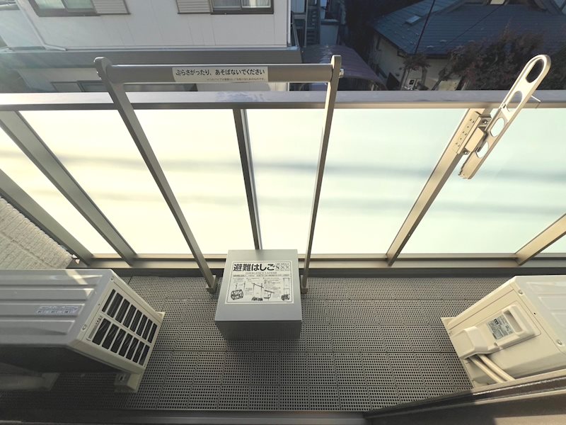 フリューゲル南荻窪 ベランダ