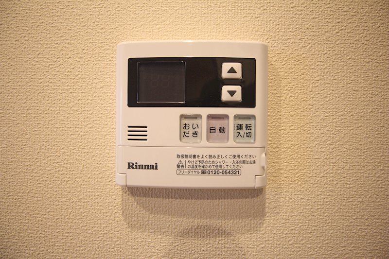 Villa Luminosa（ヴィラルミノサ） その他8