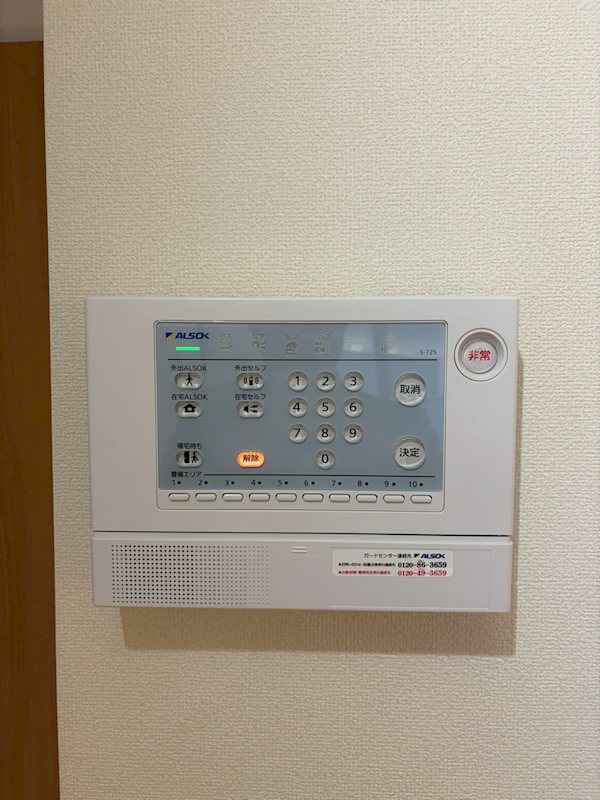 グラシア荻窪 その他4