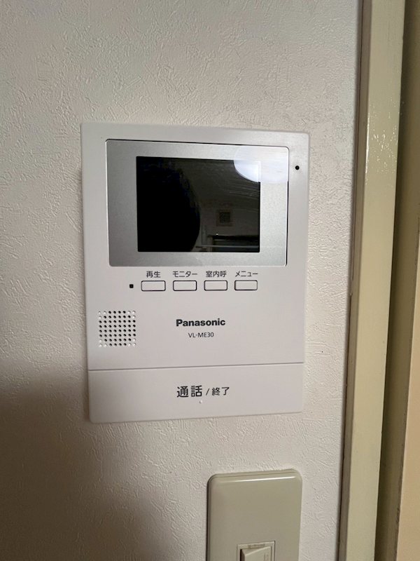 サンライズ須崎 その他1