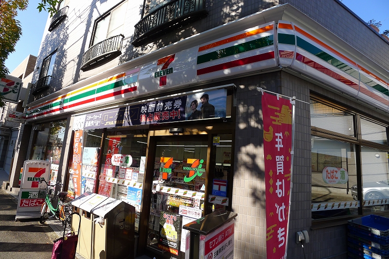 Rouge下北沢（ルージュ） 周辺画像3