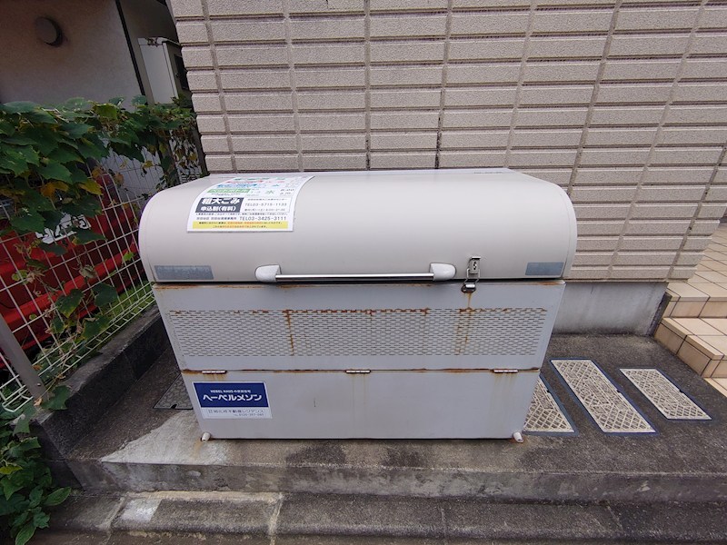 センチュリーハイム その他外観1