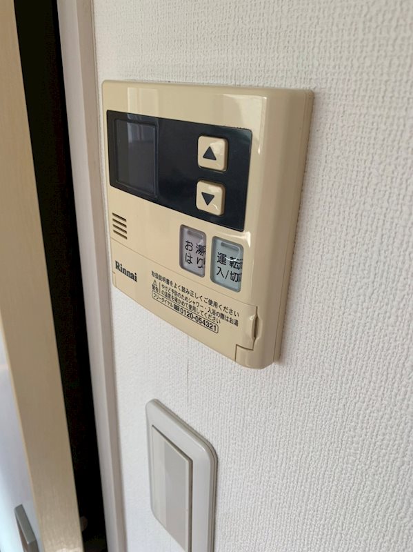 田中マンション その他11