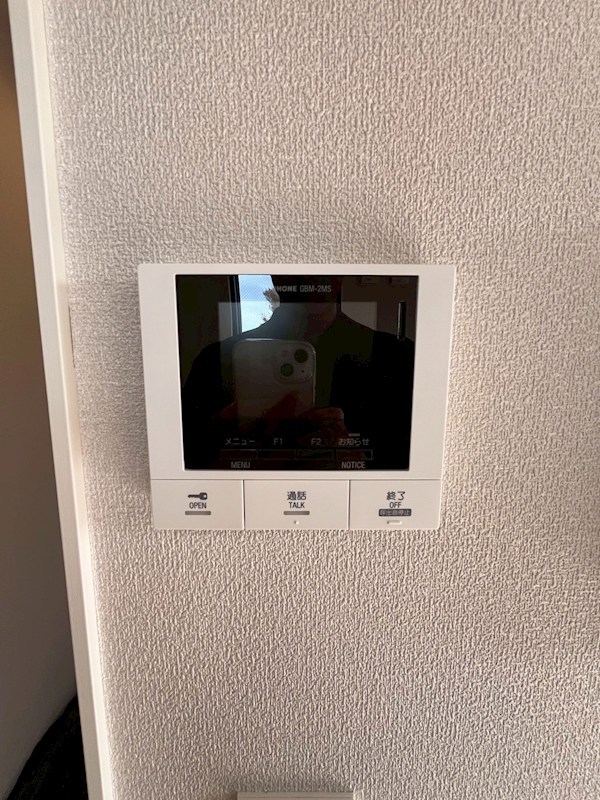 ｍａｉｓｏｎ・ｐｒｅｍｉｅｒｅ その他4